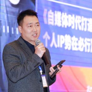 李永哥说农