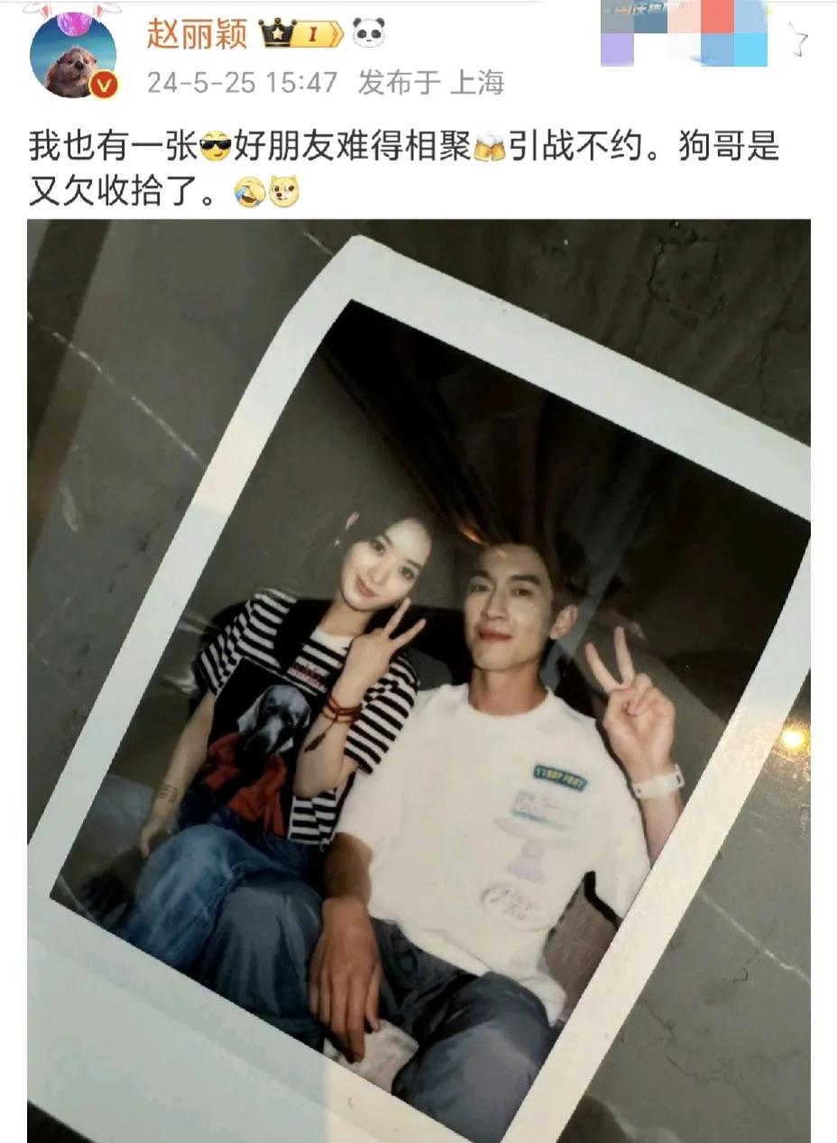 赵丽颖，罕见发文

5月25日下午，很久不见的赵丽颖在社交平台发文，因为颖宝真的