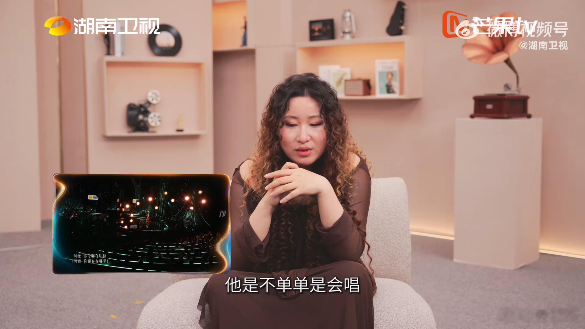 锤娜丽莎尤长靖娱乐圈发小歌手2026怀揣同款歌手梦结伴启程，一人深耕演唱闯荡乐坛