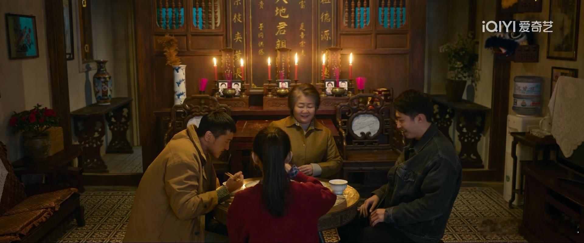 罚罪2开播黄景瑜秦枫黄景瑜罚罪2 第2集，好演员一起演戏还是舒服，这一家人坐一起