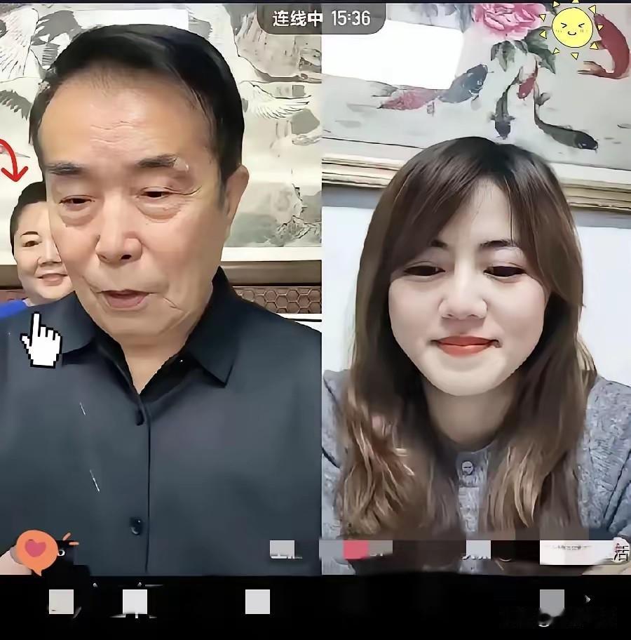 没有强大的内心，真吃不了这碗饭。

老艺术家何庆魁，迎娶了小自己20岁的老伴，如