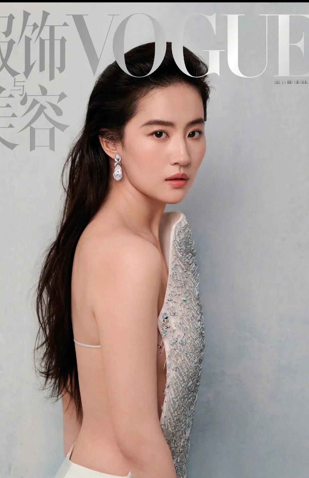 #寻找热爱表达的你#刘亦菲这个造型明明很丑，为什么都在捧杀刘亦菲？不是好看，什么