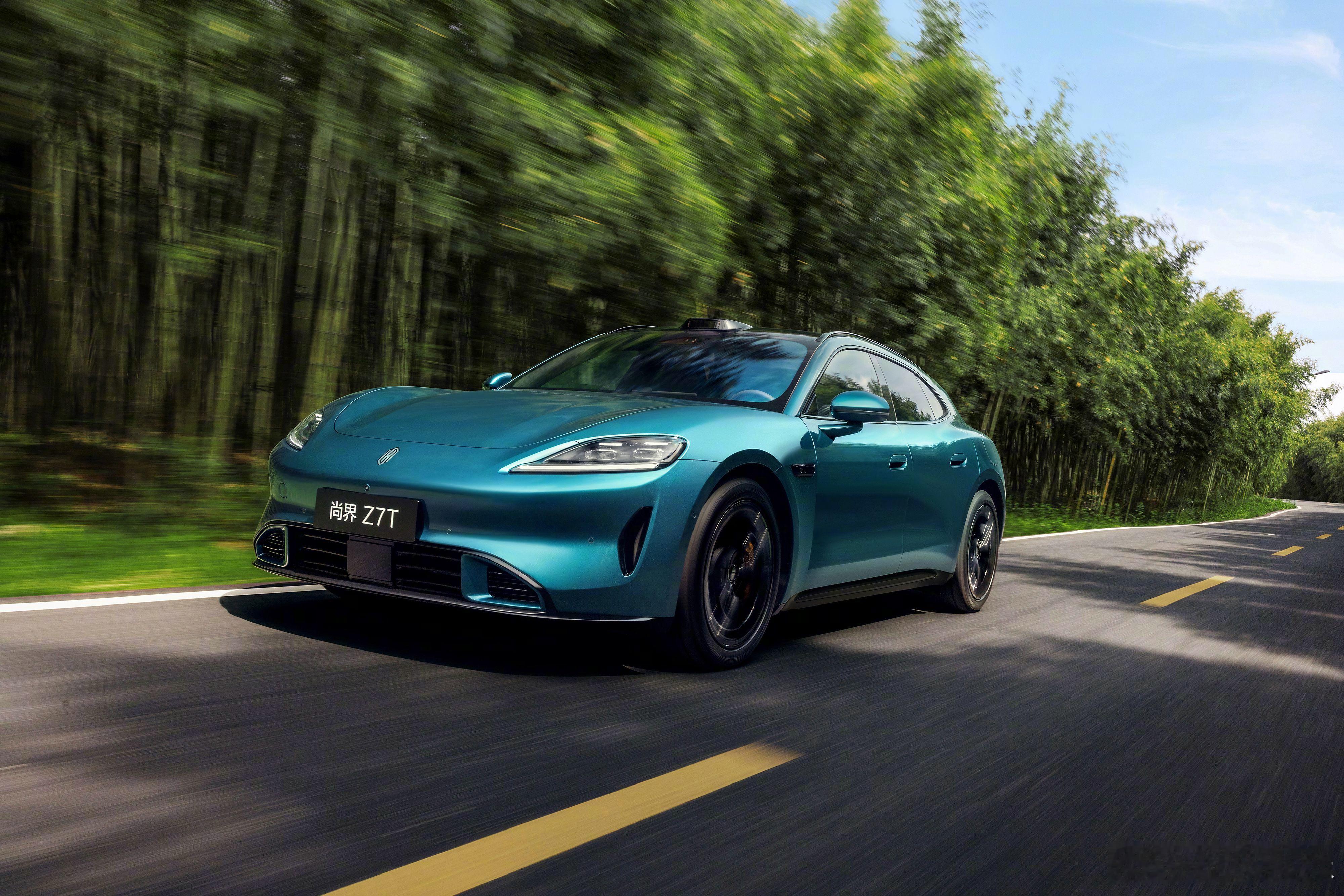 尚界Z7动态评测跑山时最考验的其实是信心，尚界Z7用十三横五纵笼式车身和91%高