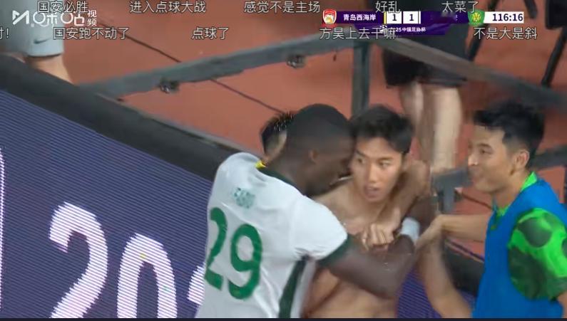 曹永竞和戴维森先后在加时赛的下半场为本队进球！现在青岛2-2国安，加时赛已满12