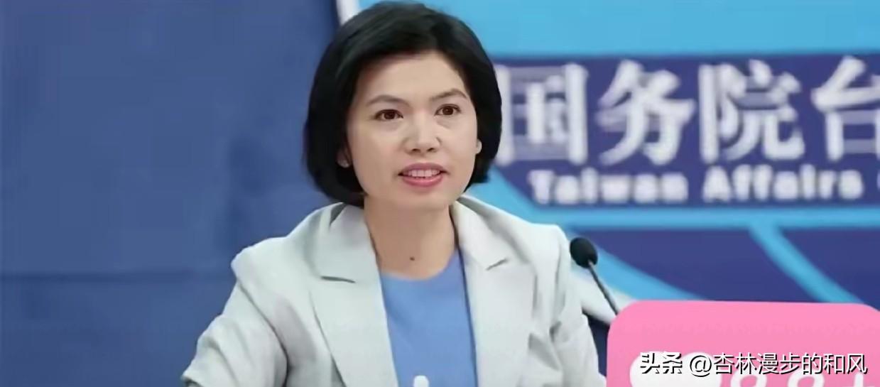 这次大陆这边是认真了，直接叫停了维持十几年、单方面给予台湾地区的关税优惠政策。