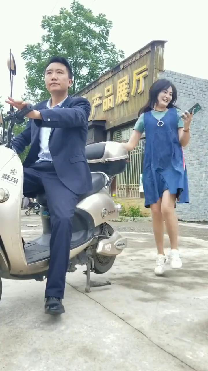 哎呦我的妈，哈哈。