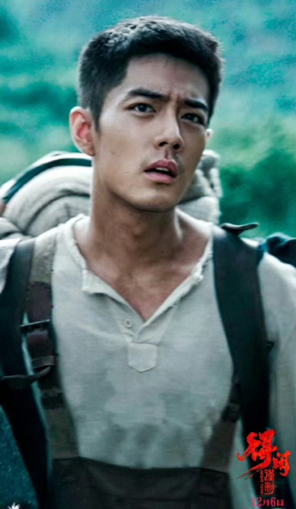 肖战的得闲 性张力拉满，荷尔蒙爆棚  难怪逃亡路上，都能耍到老婆  还有精力造个