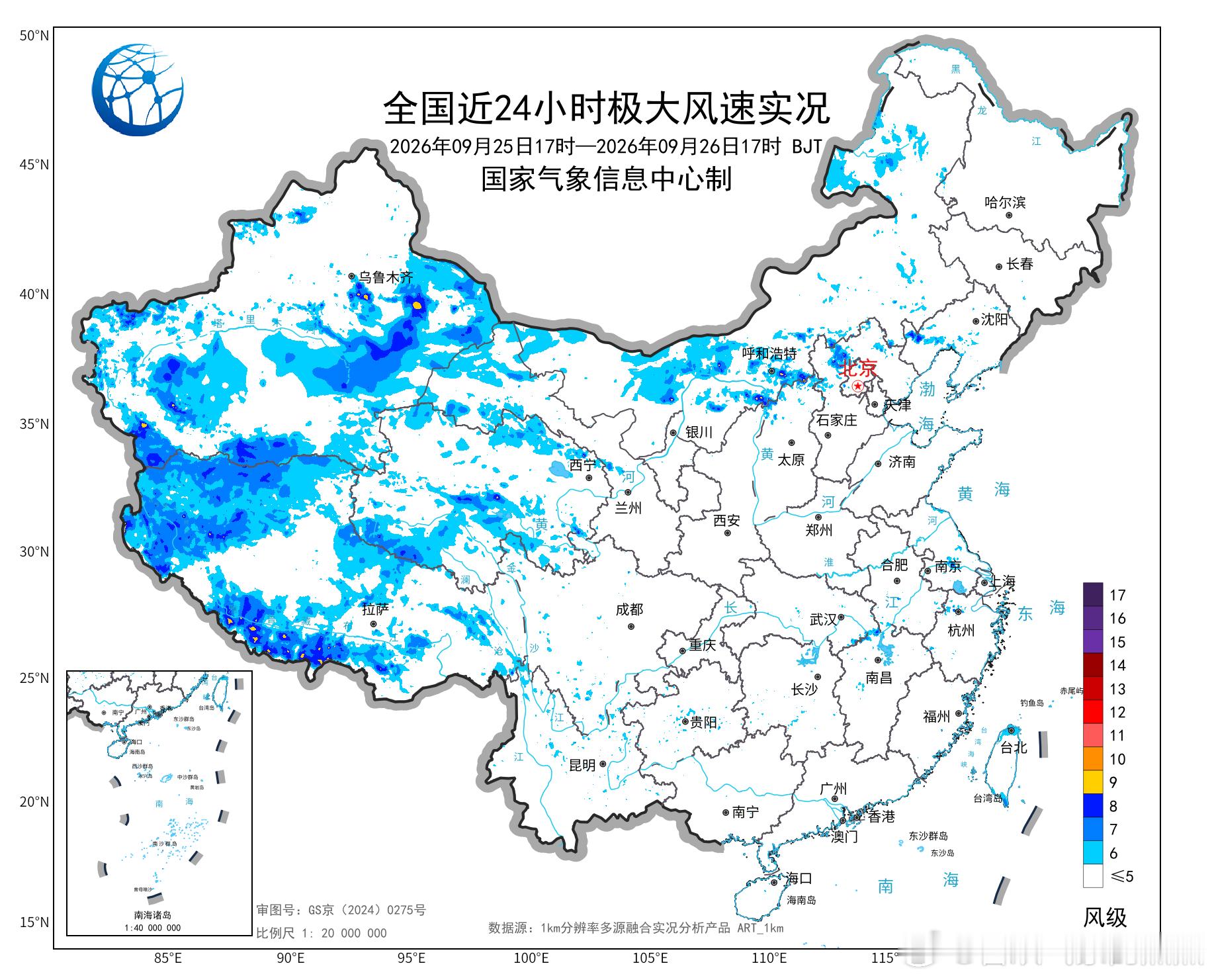 气象观察团 今天白天，重庆北部、湖北西北部、安徽中南部、江苏南部、浙江西北部、海