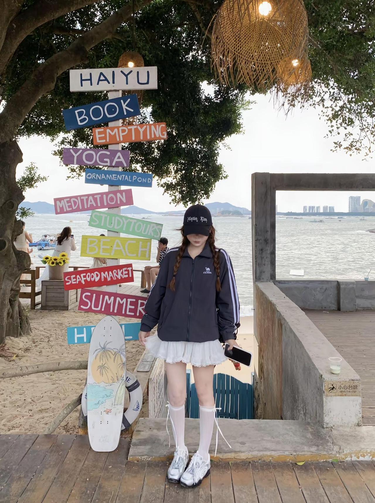 今天好韩啊！海边ootd 小个子穿搭