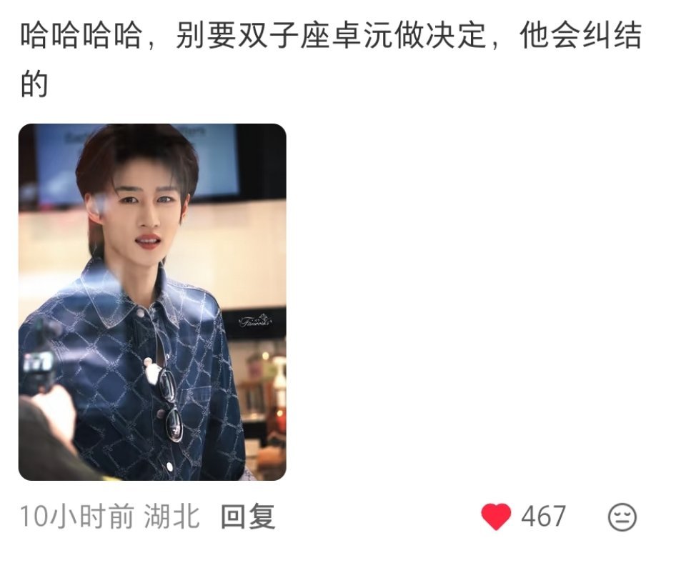 单人能点700+和400+说明我们是可以的不要被点踩打败了速度跑快点，多多lzl
