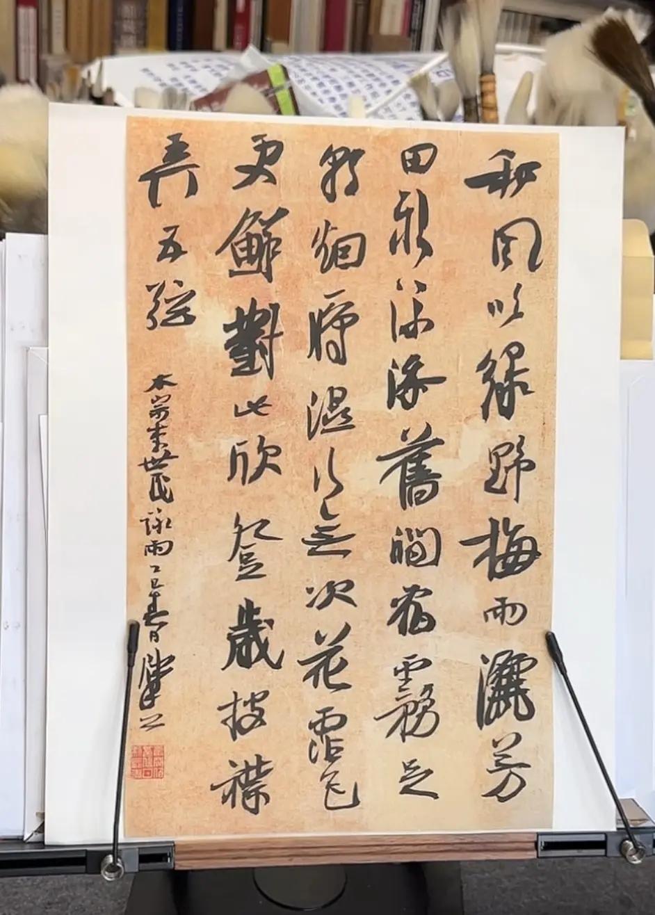 崔寒柏批启功笔法简单、缺少鼓荡，业内怎么看？

崔寒柏批评启功的焦点搁在用笔上，