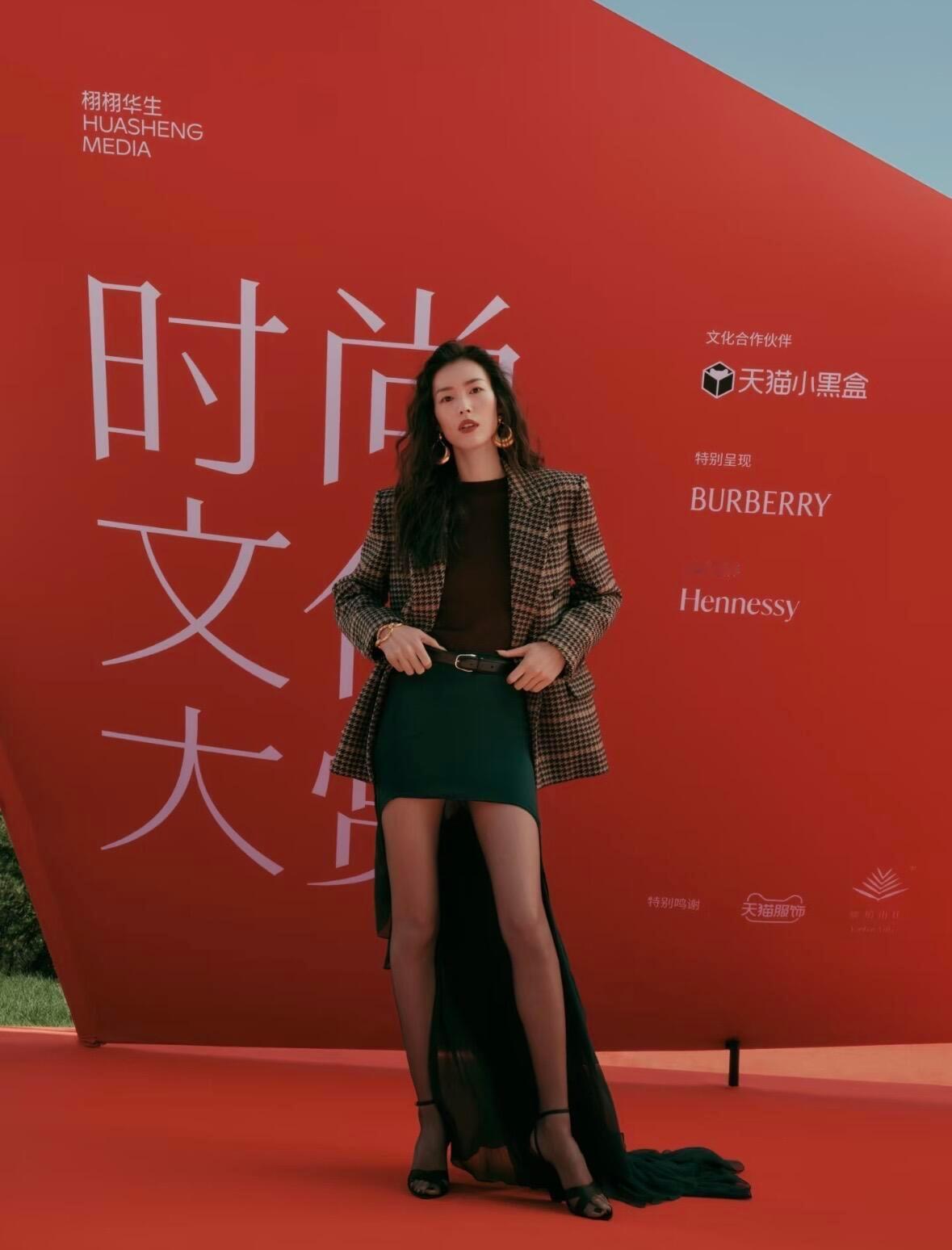 娜扎 刘雯 同款造型～这波娜扎赢 没毛病吧