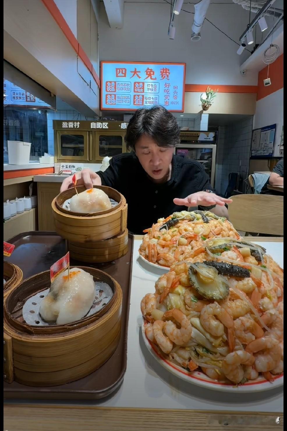 王宁看过他演的小品，演的诙谐幽默挺搞笑的，后来不知何因？离开了以前的团队，现在小