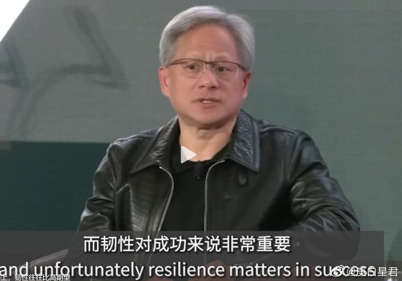 张雪：不肯回头的少年今天要讲述一个少年的故事有这么一个少年，14岁初中辍学，成为