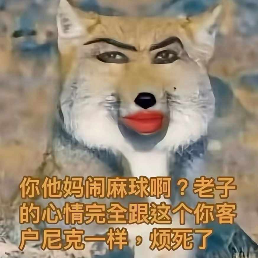 心情 ​​​