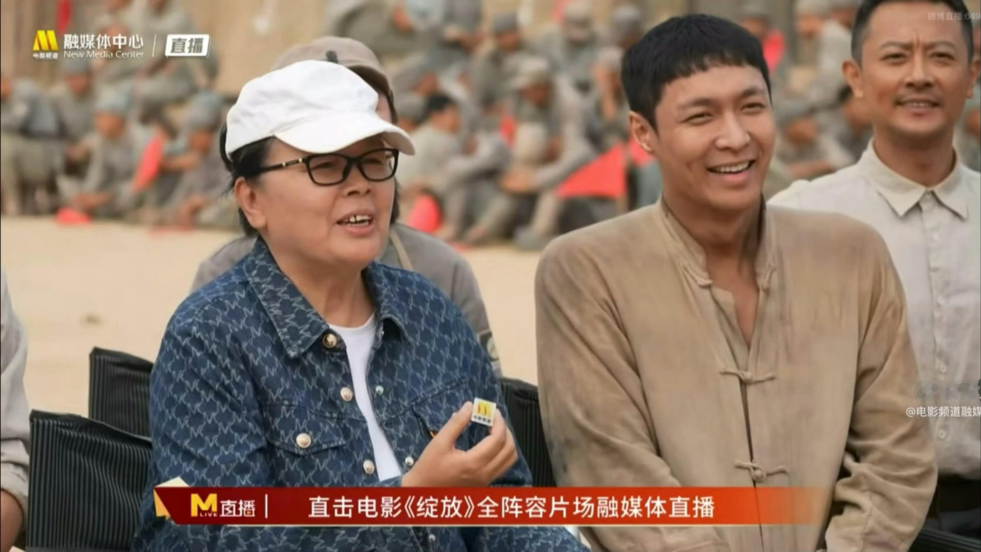张艺兴第一次看到绽放定妆照哭了 [么么哒]张艺兴电影绽放 团结艺兴！ ​​​