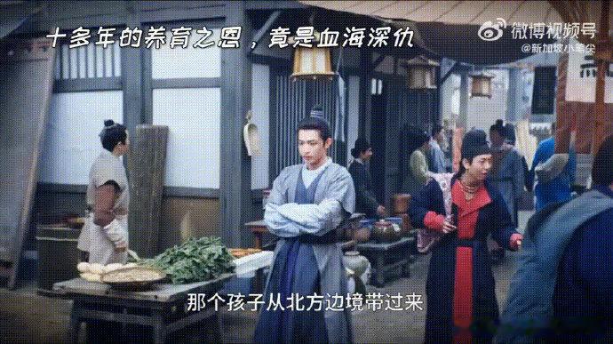 王朴下线长安二十四计 王朴虽已下线，可他在剧中的那些精彩瞬间，却深深烙印在观众心