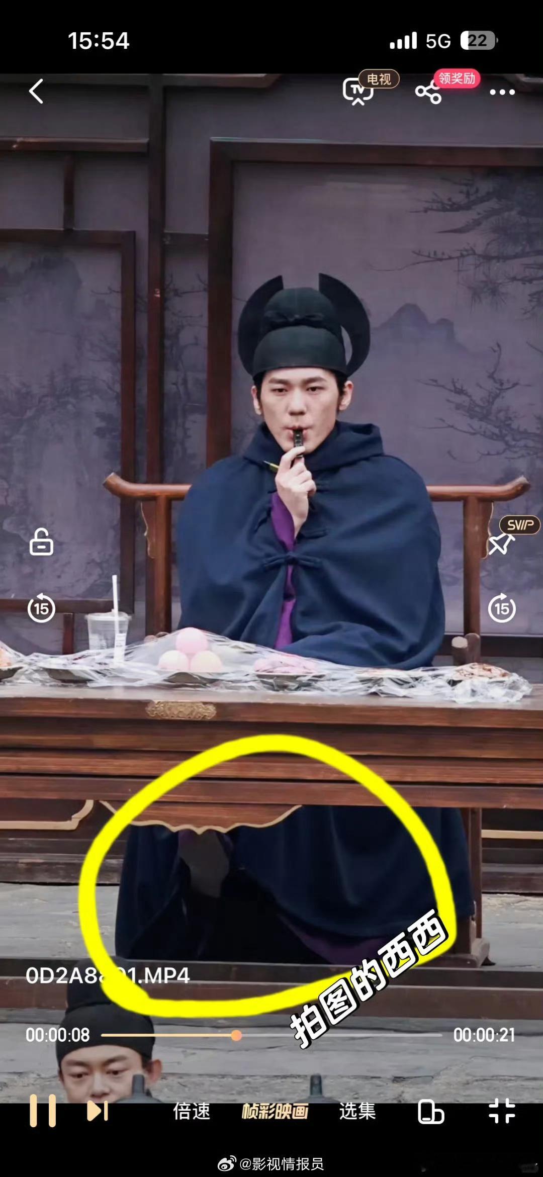 白宇怎么这么爱吸烟啊，滤镜碎了[衰][衰] 