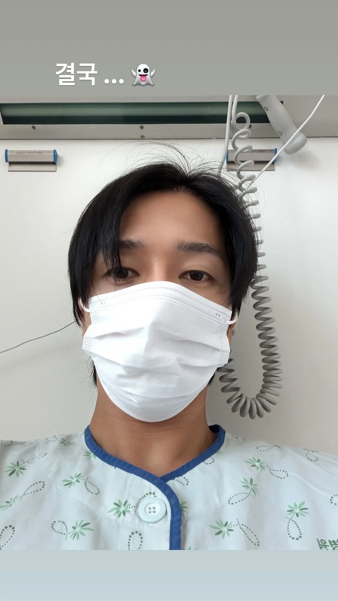 结果...