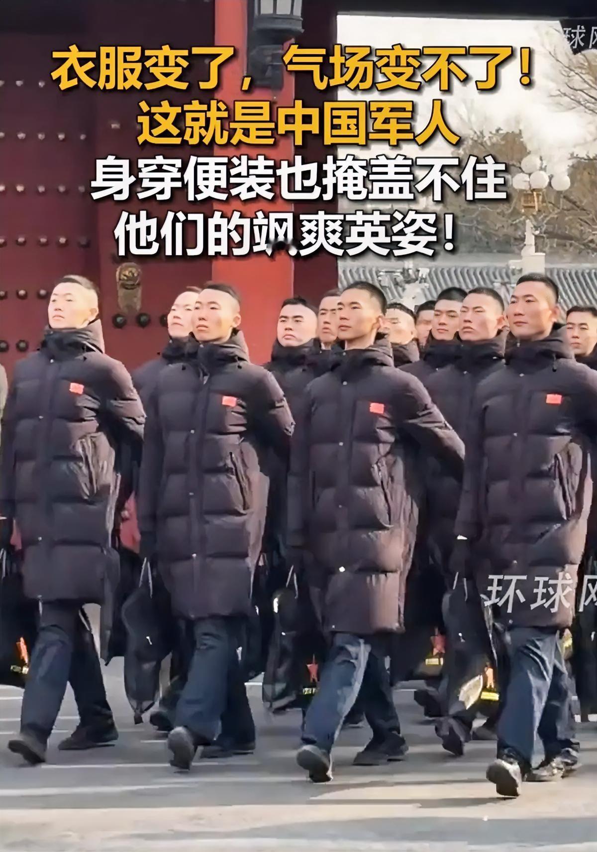 终于知道为啥路上碰不到帅哥了，
原因很简单，
不是因为没帅哥，而是帅哥都上交国家