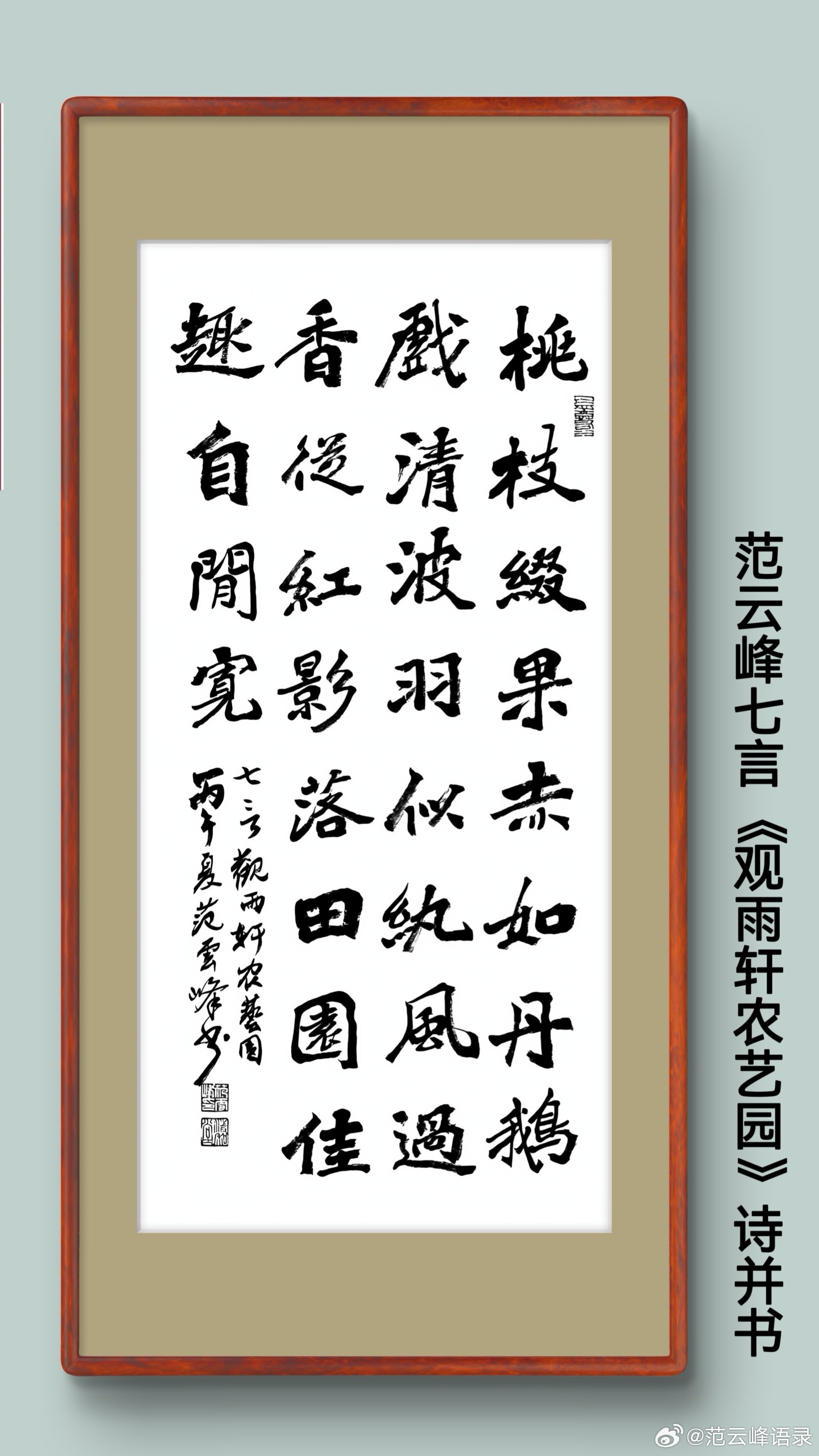 一笑三语：先牌、察牌、慎牌——94聊掼蛋开合之术        诸位家人晨好！吾