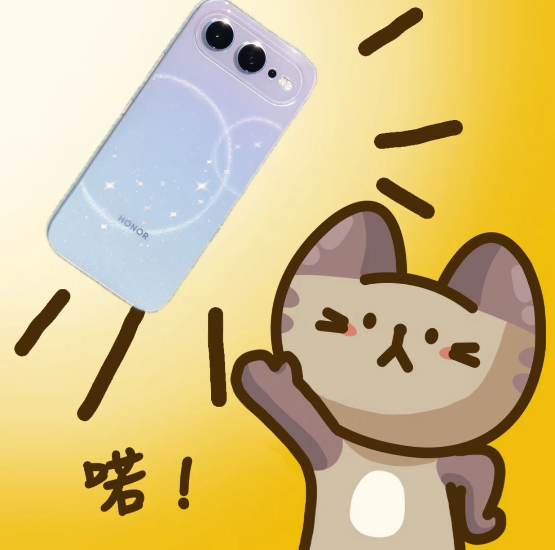 再也不用被手机没电焦虑到了