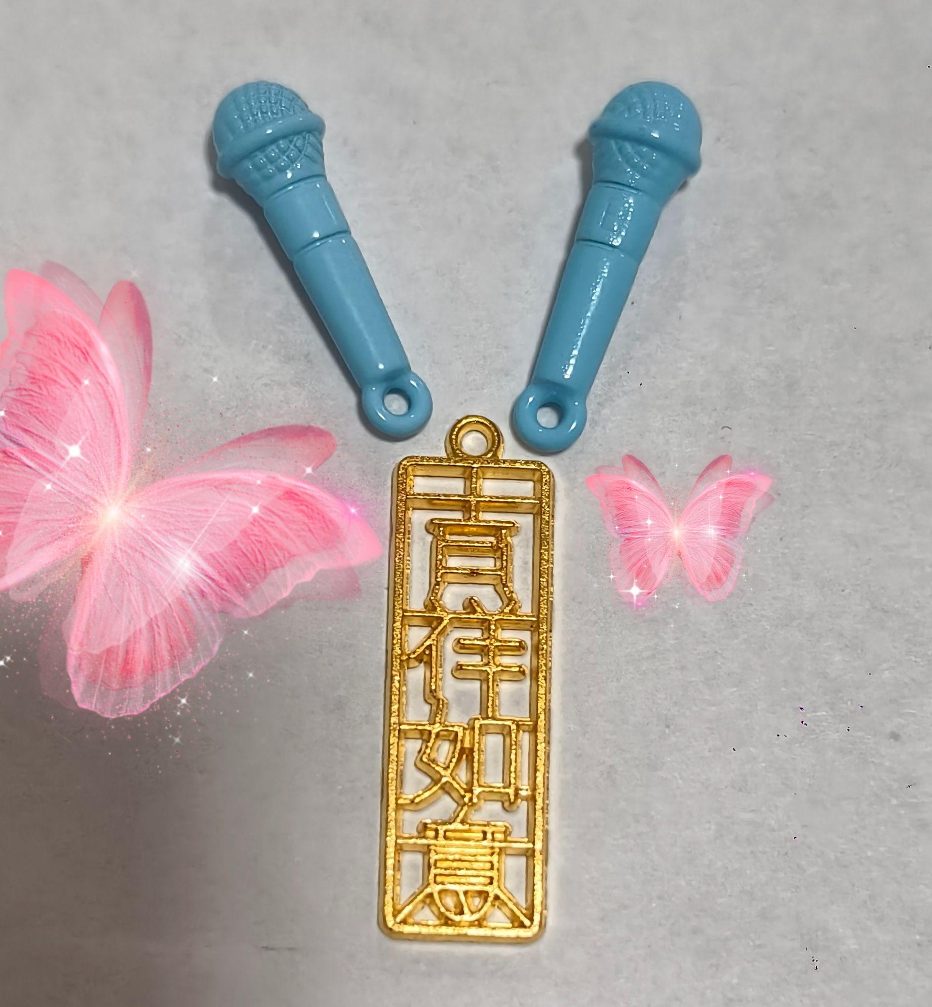 我想看吉祥如意巡回演唱会！？歌迷们！