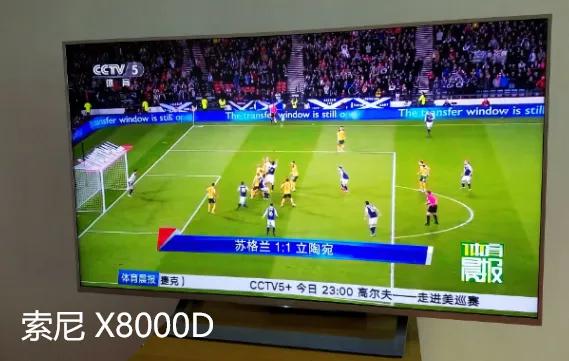 花8000块买了85寸TCL T7K到底怎么样，才发现电视机不只有索尼和其他

