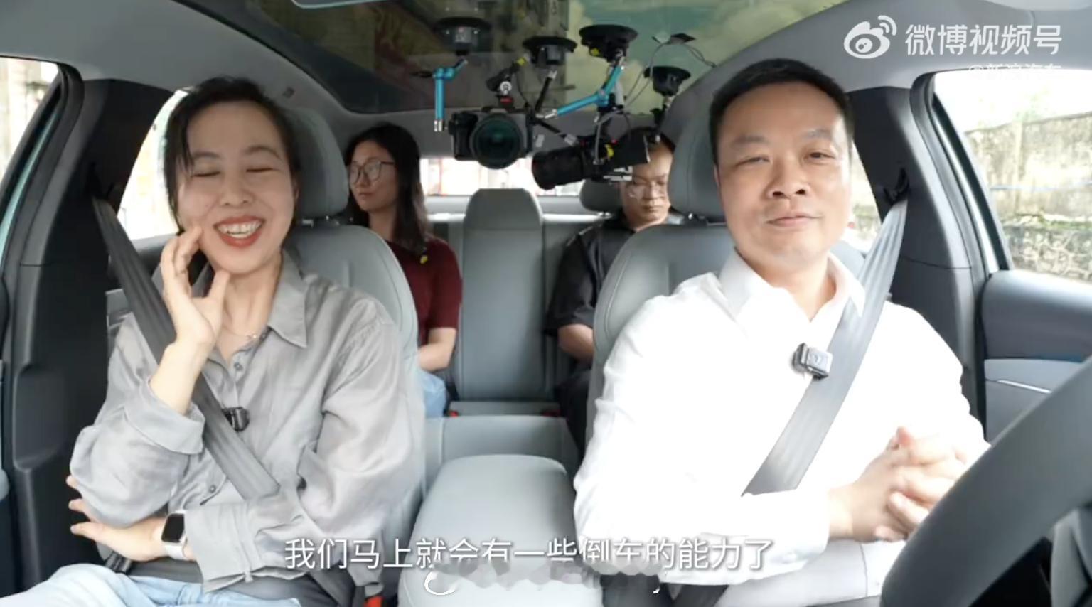 小鹏MONA全球首发无感知人机共驾还在保密协议期间没想到小鹏总已经开始剧透了能说