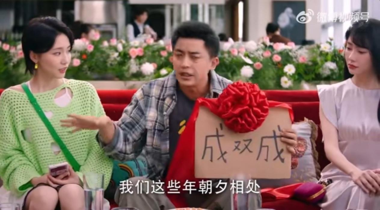 #爱情公寓又出番外篇了# 爱情公寓百看不厌，有没有和我一样，每年都起码刷一遍的？