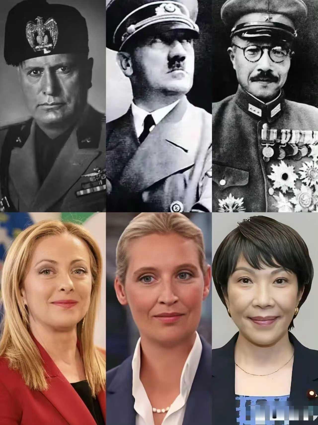 二战轴心国都是女人当家
