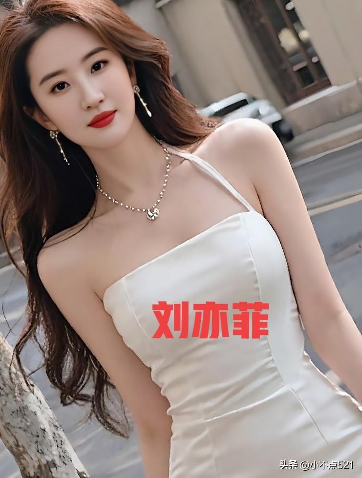 刘亦菲白色造型惊艳绝伦气质优雅让人眼前一亮  女明星 气质女明星