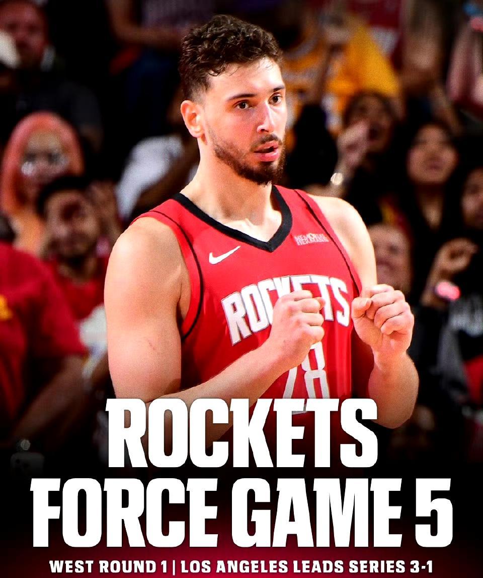 火箭终于赢了一场像样的比赛……
是回光返照还是绝地反击要创造连扳四局的奇迹呢？