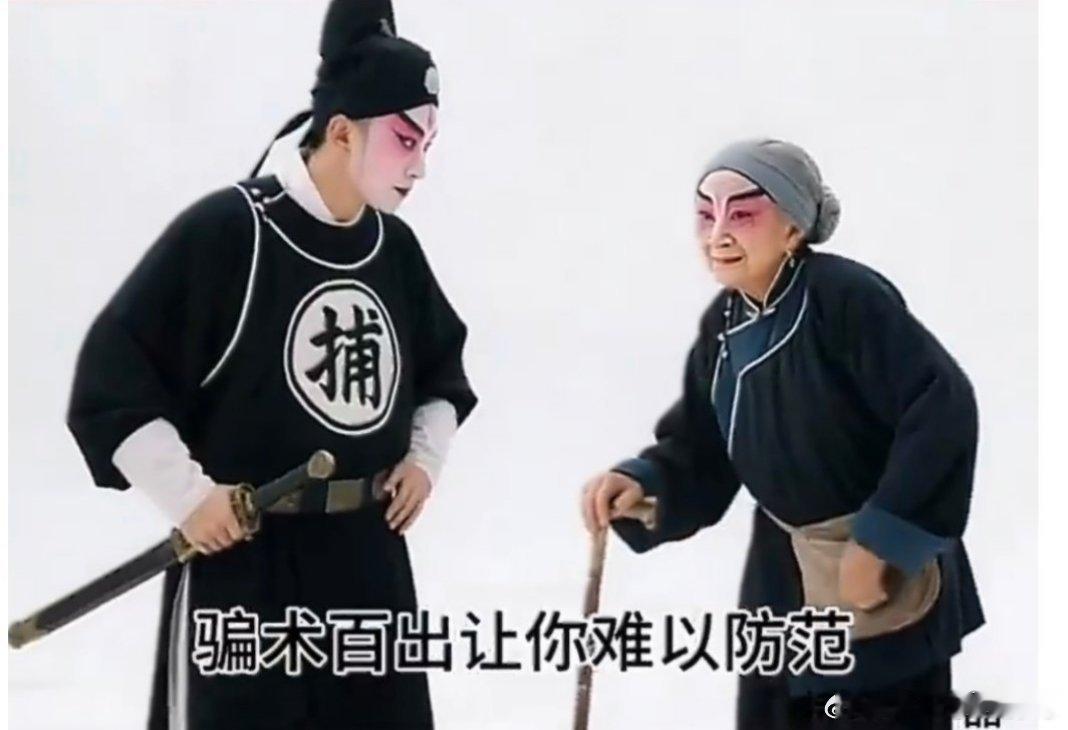 求把这些AI视频推给我爸妈 大学生运用人像生成、曲词创作等技术制作的科普短视频，