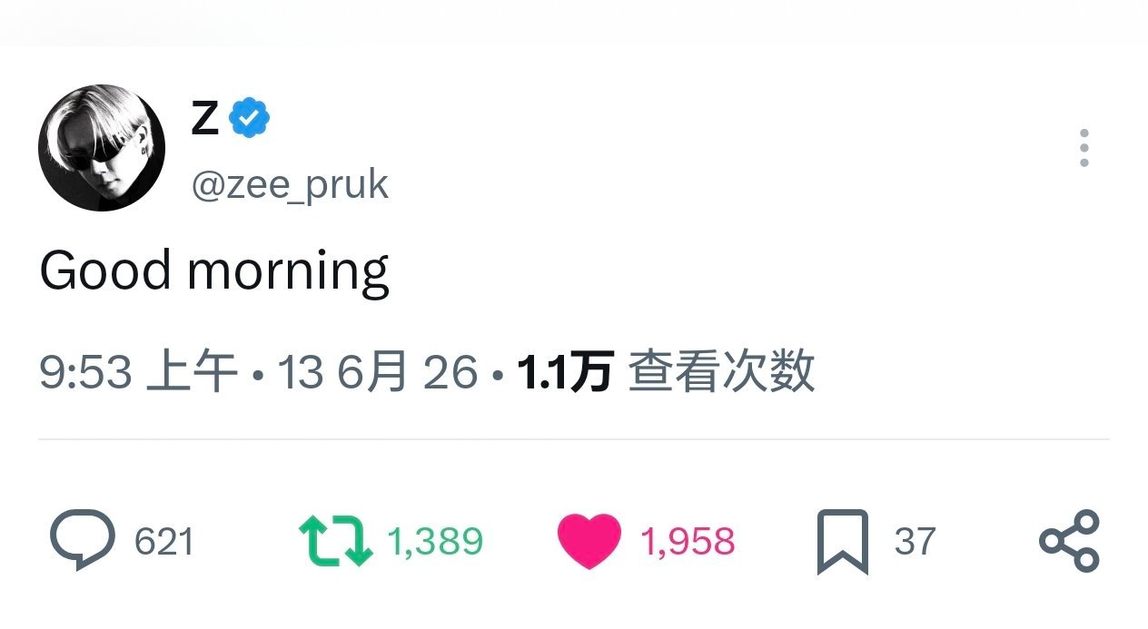 zeenew 💙zeenunew🧡李海海林景云260613海哥🦵🐺:Go