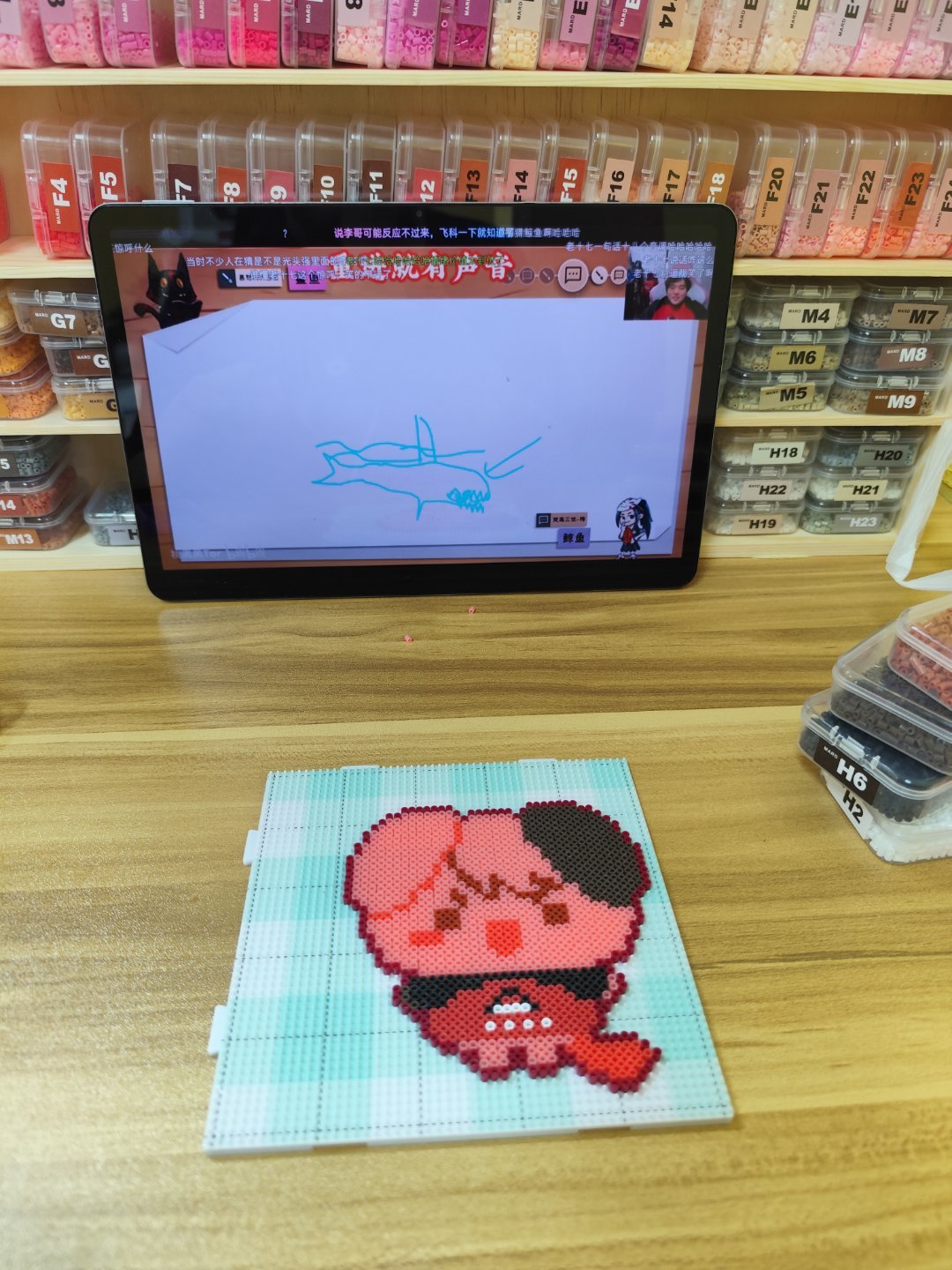 第1个孩子 