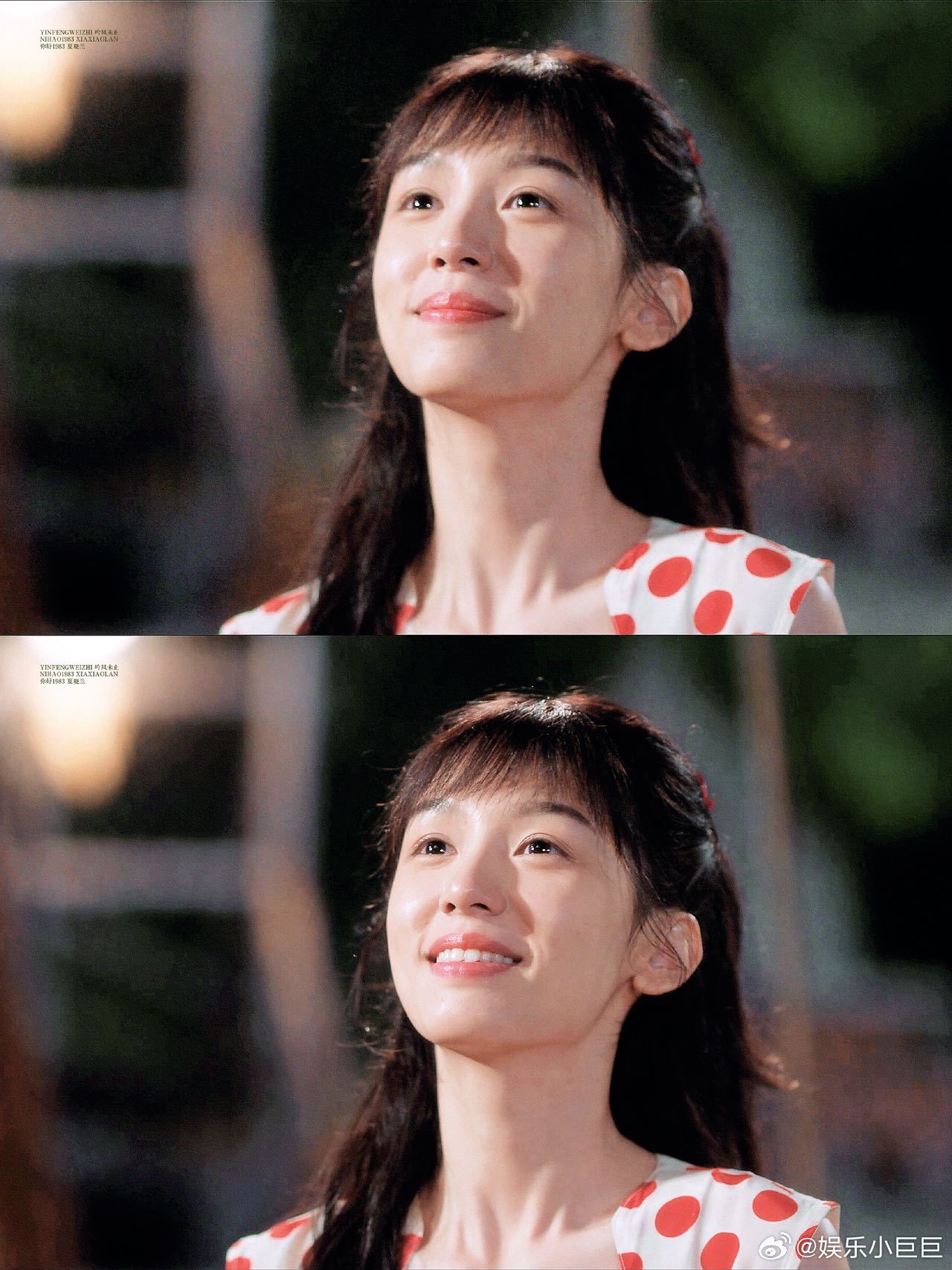 夏晓兰 逆天改命 谁能不爱夏晓兰这种满级大女主！有脑子、有手段、有脾气，不委屈自