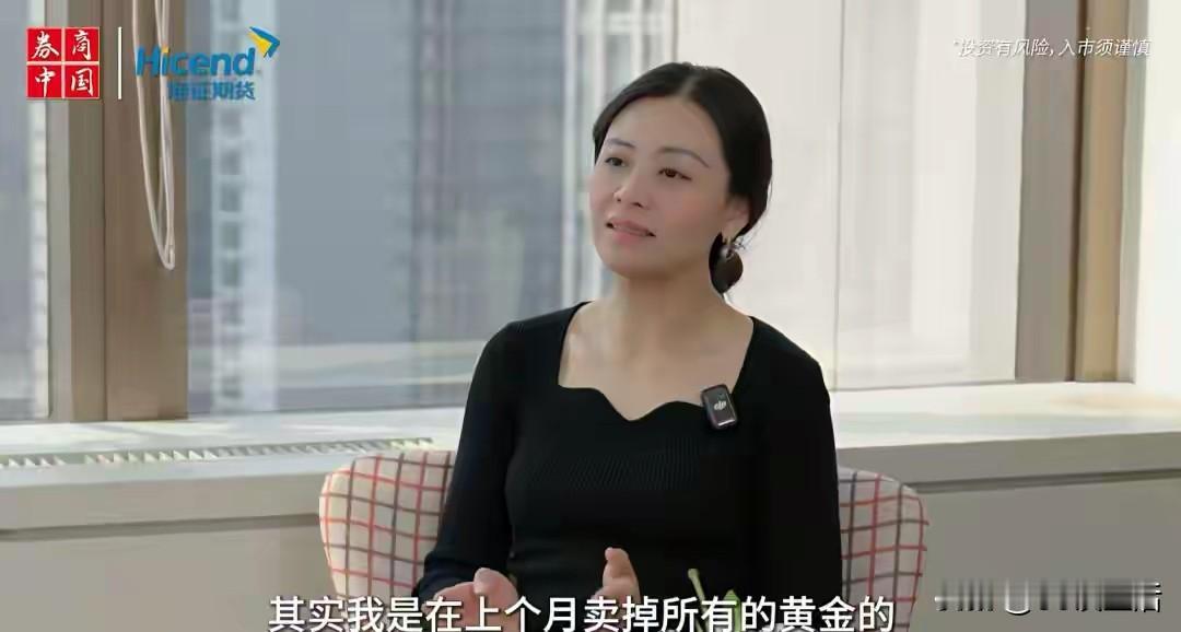 其实，这就是我建议普通人最好不要入手黄金。

2025年全球黄金市场暴涨，经济学