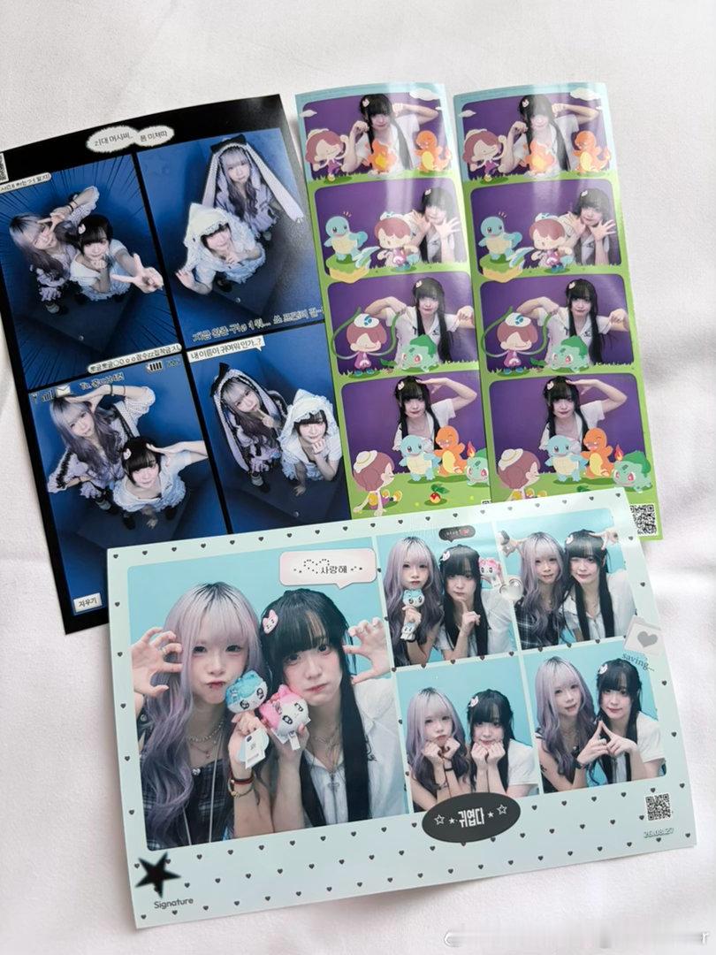 苗苗Yumena[超话] 韩国之旅结束了🔚 ​​​