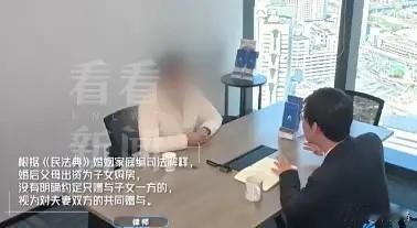 真的太心寒了！一对年轻夫妻意外车祸双双离世，本该是两家人互相慰藉、抱团取暖，最后