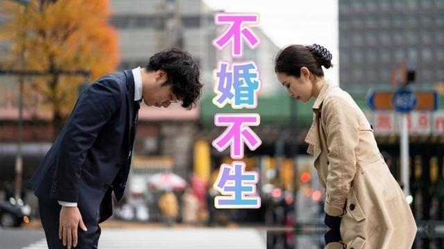 2.97亿单身，能塞满整个美国？这届年轻人真不是“不想爱”

一个人涮锅、一个人