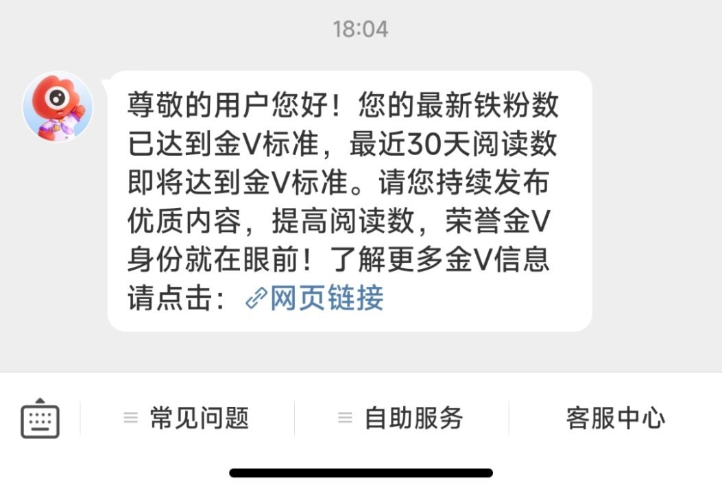 那我蹭点rs吧[黑线] ​​​