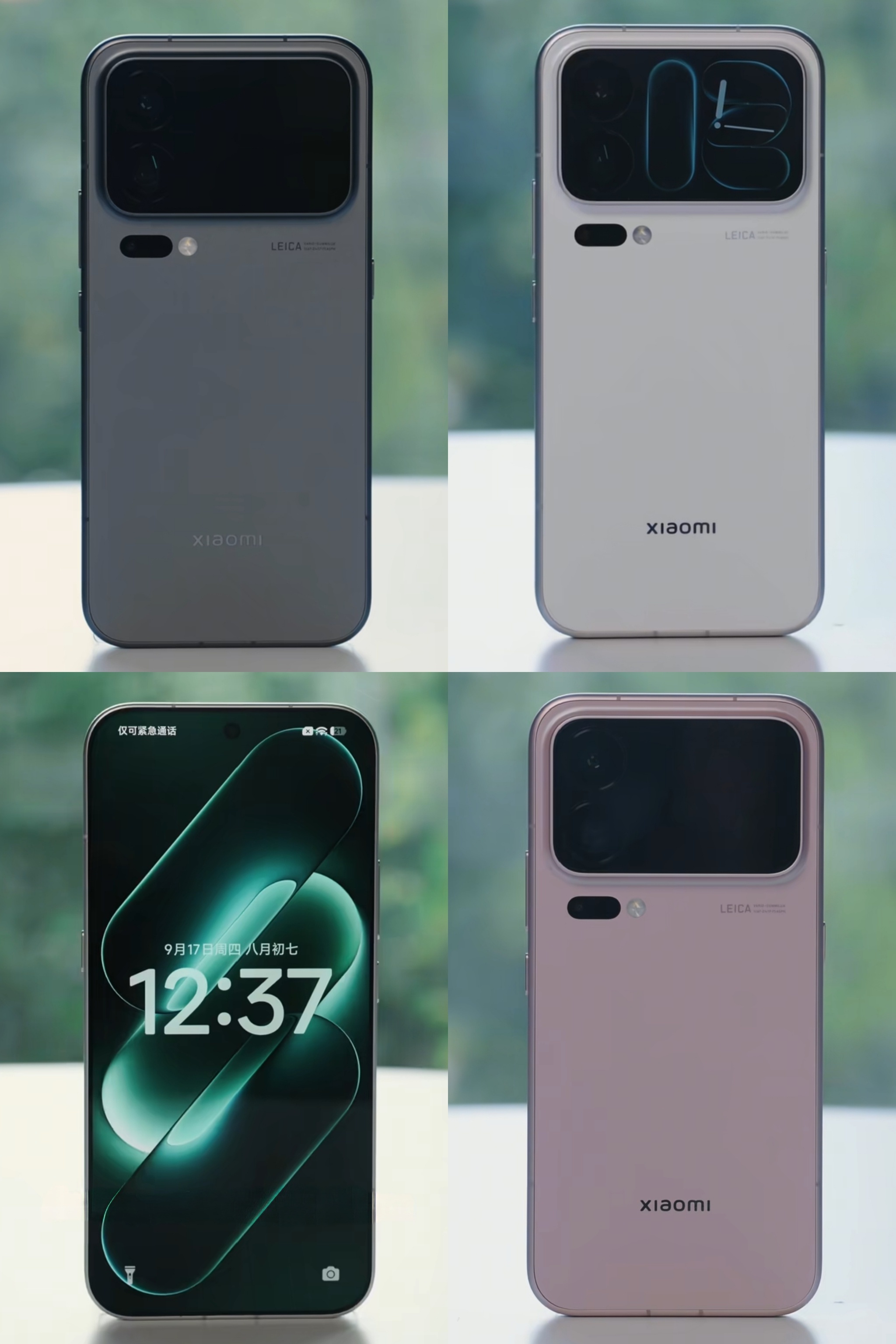Xiaomi 18 Pro真机实拍图，黑/白/粉/蓝，Pro是骁龙8E6，Pro