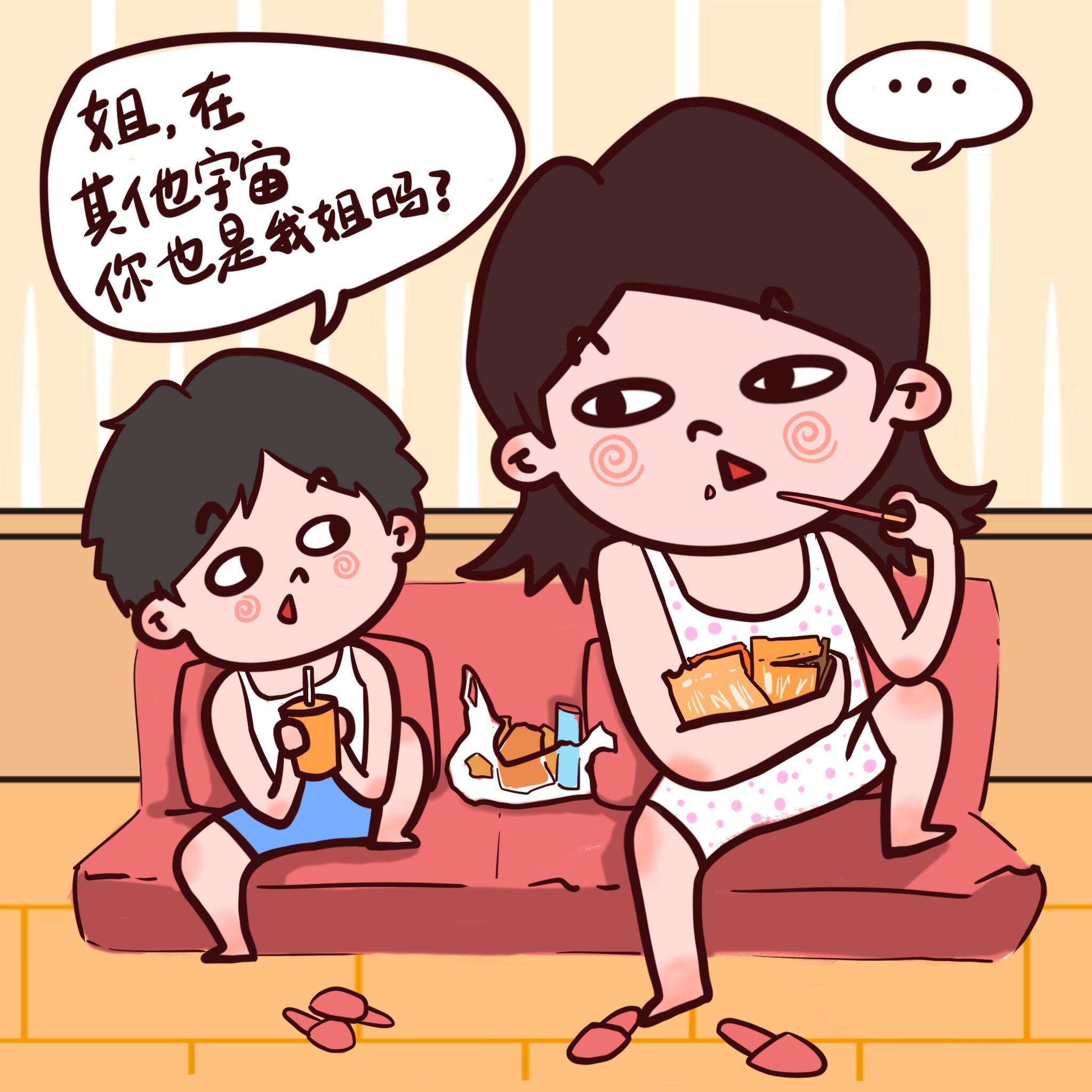 高铁上听邻座一个妈妈和她的一双儿女说话姐姐：暑假说好了带我去看滕王阁妈妈：好！答