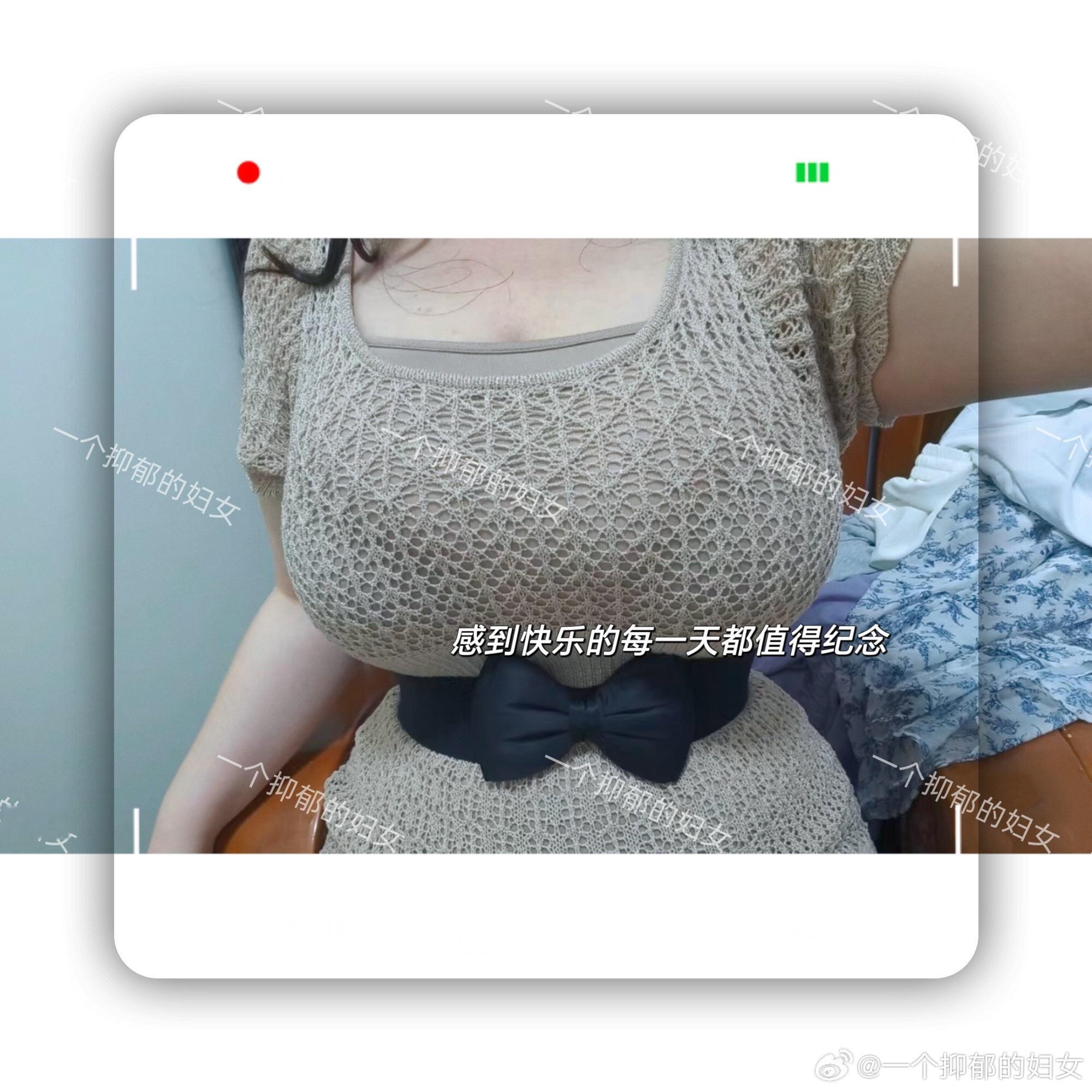 感到快乐的每一天都值得纪念[挤眼] ​​​