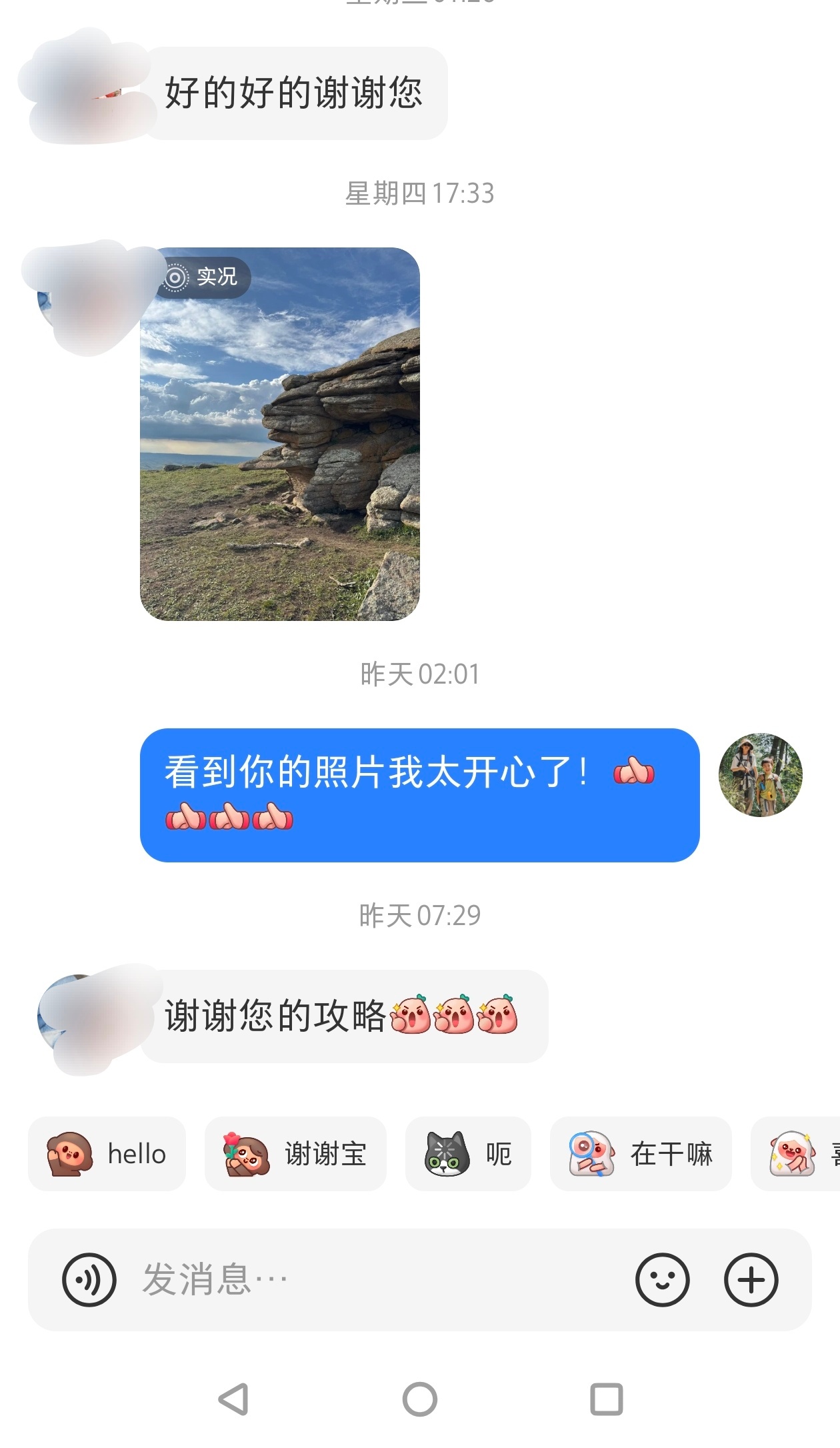 我坚定认为做内容要么有用，要么好看。如果能又好看又有用那就是真正的好内容。我的绝