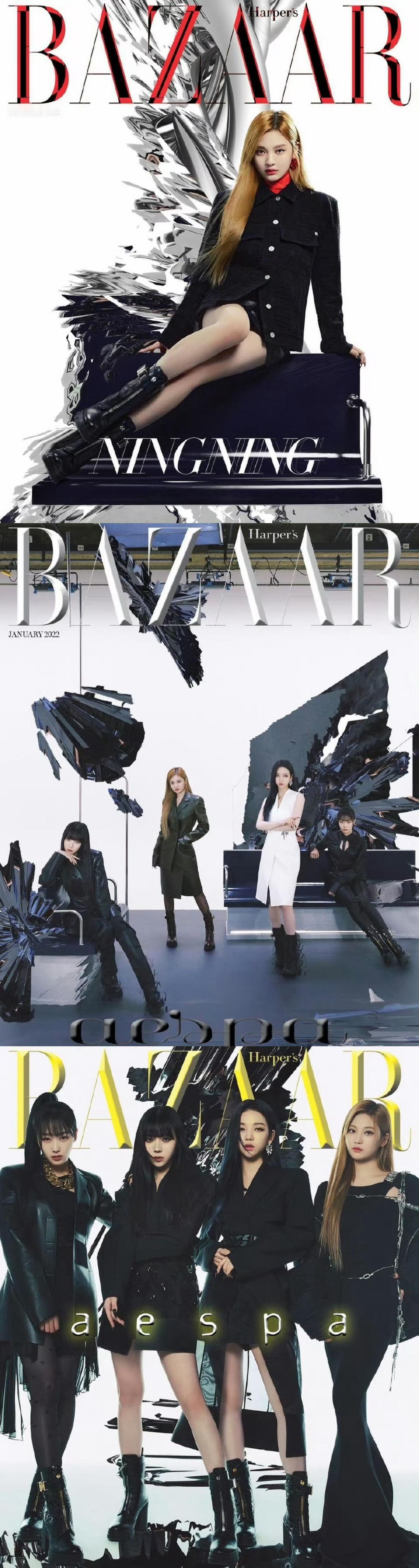 宁艺卓 x  韩国主流大刊封面（6+2）【VOGUE】2024.09 （ft 组