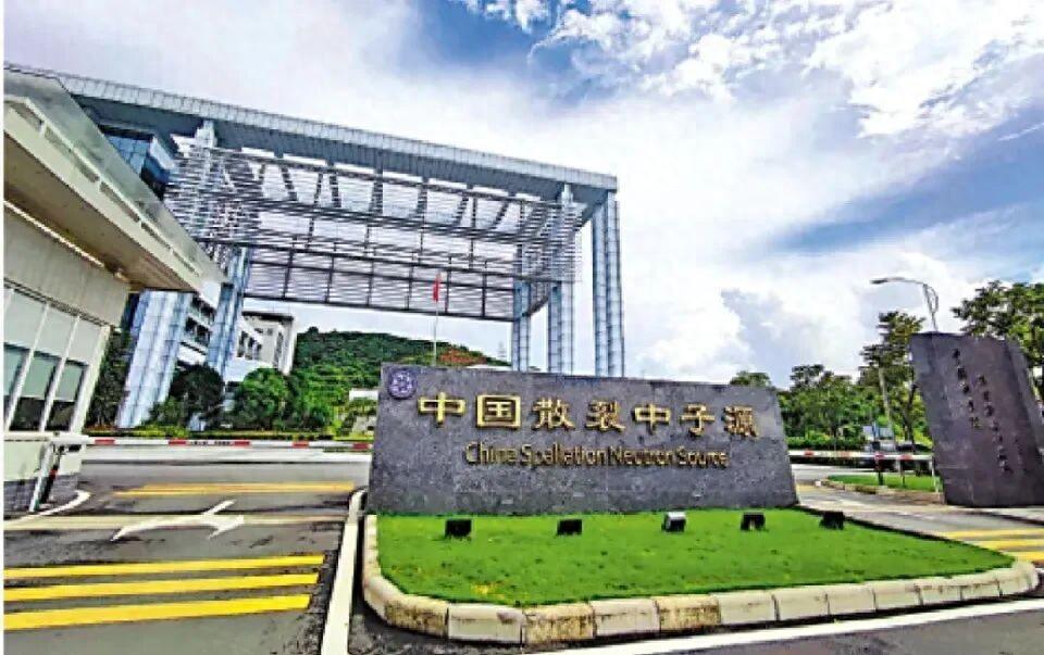 国产“抗癌神器”量产！不再被卡脖子，中晚期癌症患者迎来新希望


最近有个重磅好