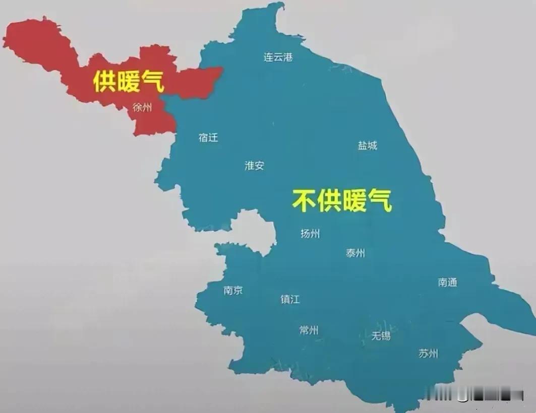 徐州的冬天室内温暖如春，因为他有和东北一样，有热电厂集中供暖，就连在同一韦度线上