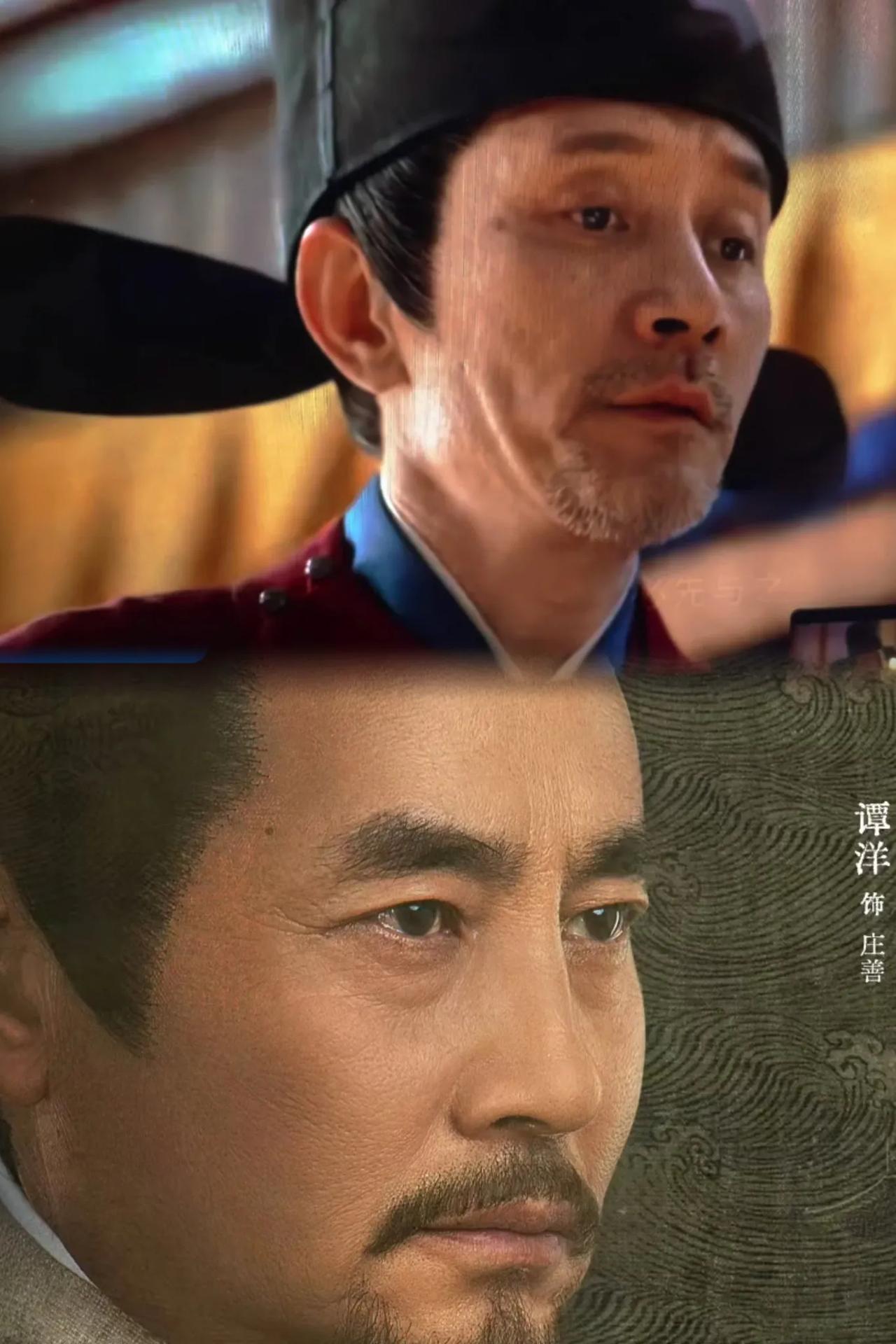 二刷藏海传 才发现，平津侯府上香那段戏，藏海以为自己在赌命复仇，赵秉文却在下一盘